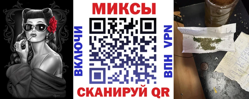 Купить где  Грязовец  БУТИРАТ вода 