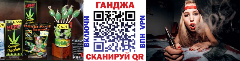 Еда ТГК конопля  Купить закладки  Грязовец 