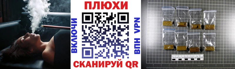 ГАШ гарик Грязовец