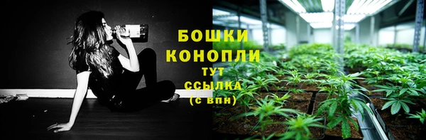 герыч Зерноград