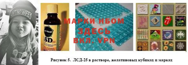герыч Зерноград
