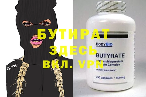 герыч Зерноград
