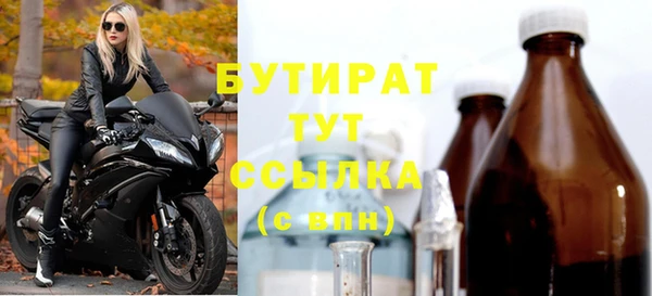 герыч Зерноград