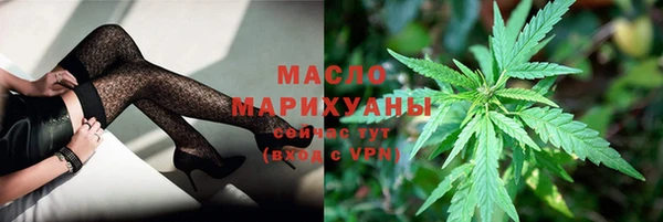 герыч Зерноград