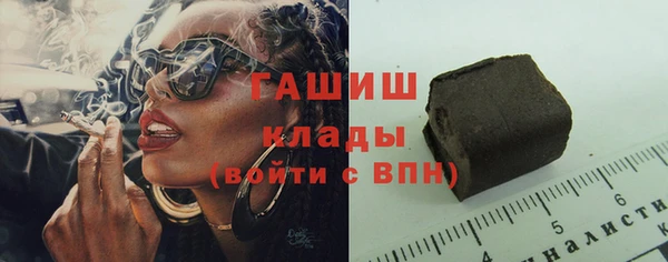 герыч Зерноград