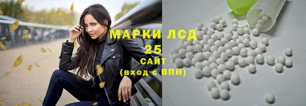 соль курить ск Зеленодольск