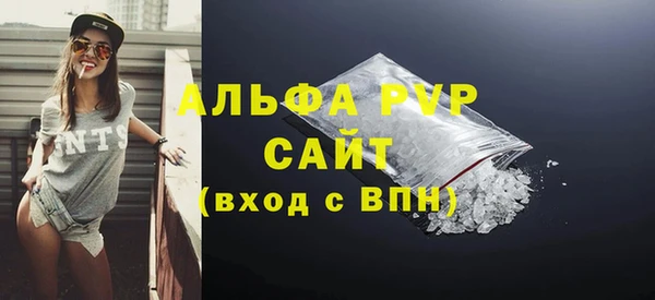 герыч Зерноград