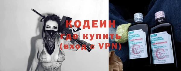 герыч Зерноград