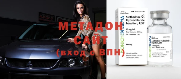 соль курить ск Зеленодольск