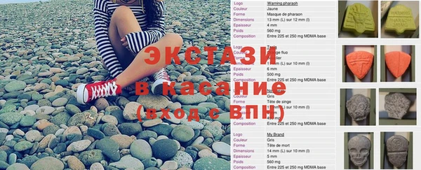 герыч Зерноград