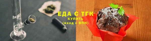 герыч Зерноград