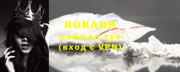 герыч Зерноград
