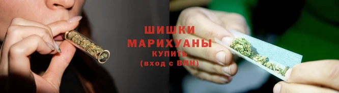 альфа пвп VHQ Зеленокумск