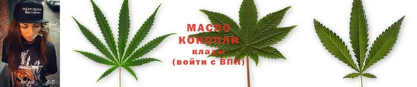 соль курить ск Зеленодольск