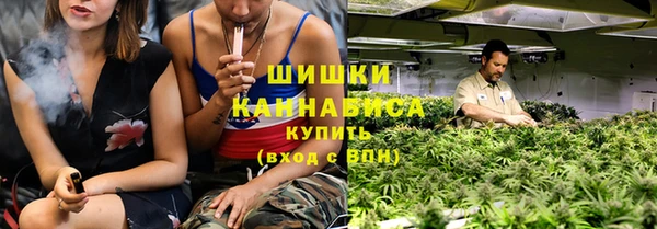 соль курить ск Зеленодольск