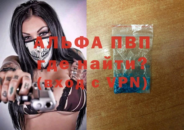 герыч Зерноград