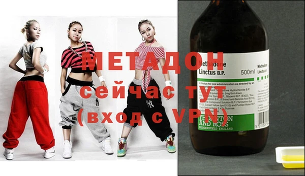 герыч Зерноград