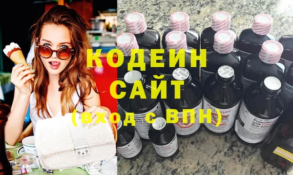 герыч Зерноград