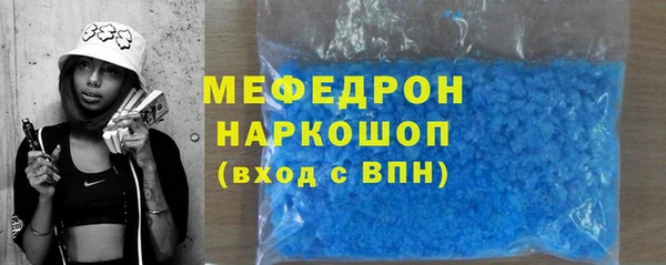 герыч Зерноград